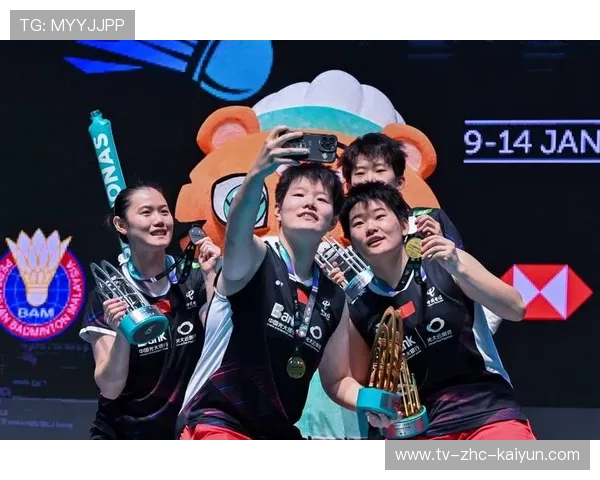 羽毛球国际公开赛决赛，国羽选手技压群雄夺冠，羽毛球国际大赛