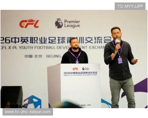 足球联赛推动俱乐部青训成果的社会化评估平台建设，社会足球青训俱乐部如何运作